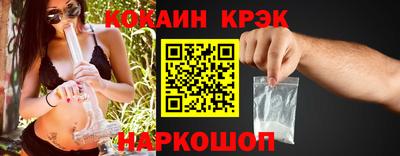 mix Аргун