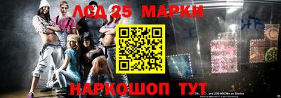 гашик Балаково