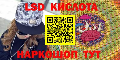 ALPHA-PVP Апшеронск