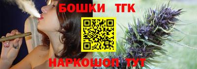 спиды Балашиха