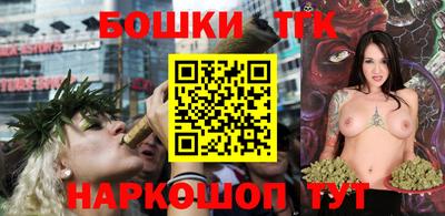 спиды Балашиха