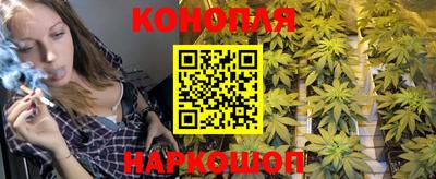 спиды Балашиха