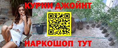 мефедрон VHQ Балахна