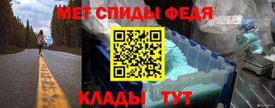 гашик Балаково